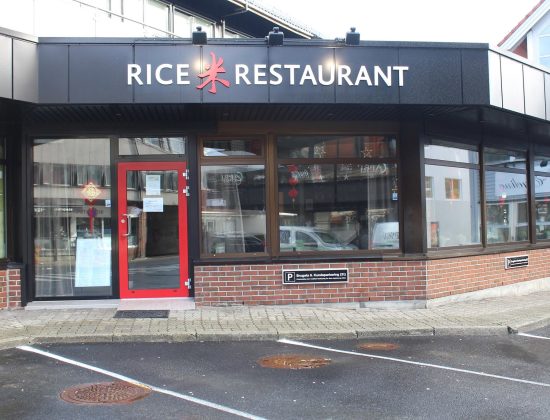 Rice Restaurant