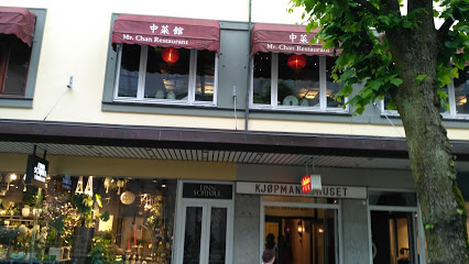 Mr Chan restaurant og selskapslokaler